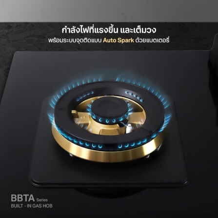 เตาแก๊สฝัง 4 หัว ฐานกระจกนิรภัย EVE HB60-4BBTA/BG 60 ซม. สีดำ_3